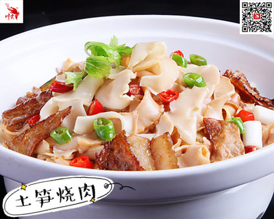 功夫笋尖升级版（特片白）